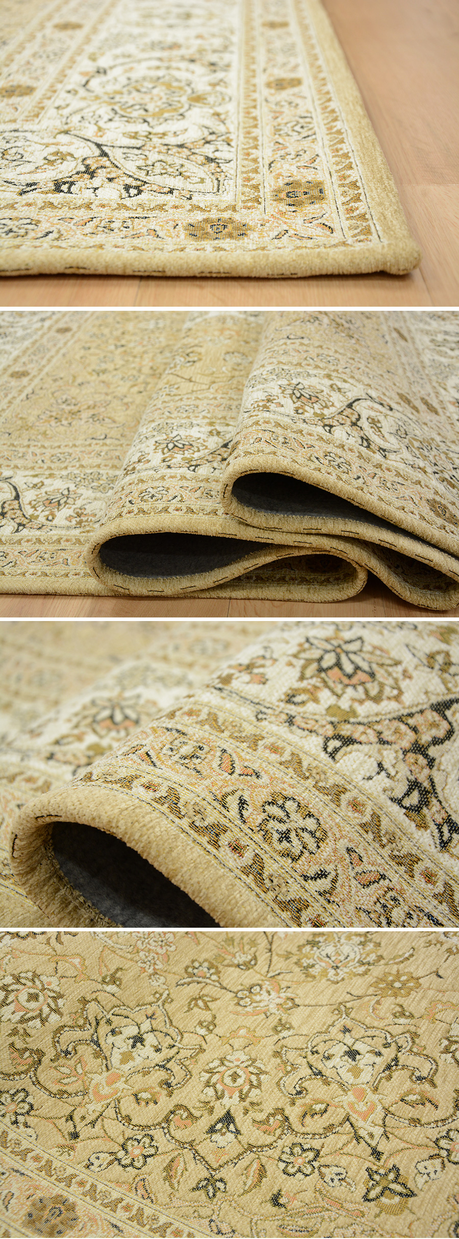 【大人気即納】ゴブラン織 絨毯 カーペット ラグ 洗える 約200×250cm メダリオン柄 ベージュ系 新品未使用 900305405Y ラグ一般